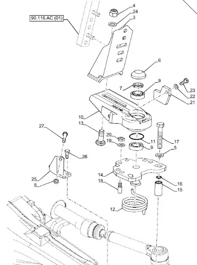 87543520 - Основание фланца крыла передн. T7/Pm.